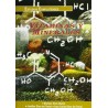 VITAMINAS Y MINERALES COMPLUTENSE